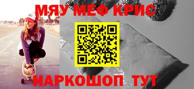 индика Канаш