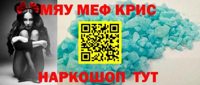 индика Канаш
