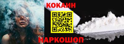 индика Канаш