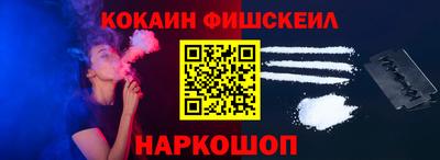 мет Кандалакша
