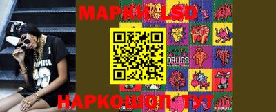 индика Канаш