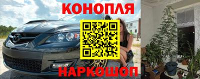 мет Кандалакша