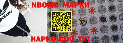 мефедрон VHQ Камышлов