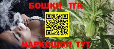 мет Кандалакша