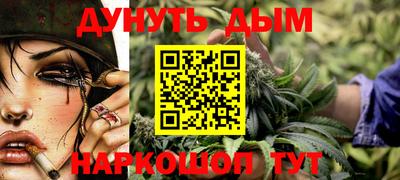 мефедрон VHQ Камышлов
