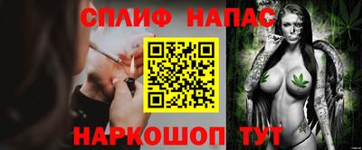 мет Кандалакша