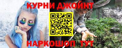 мефедрон VHQ Камышлов