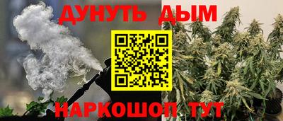 мефедрон VHQ Камышлов