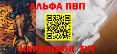 индика Канаш