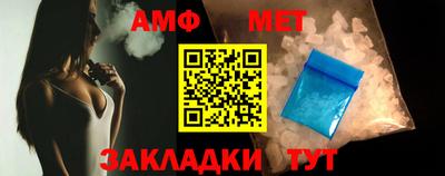 индика Канаш