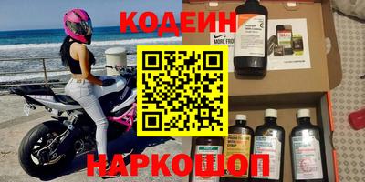 индика Канаш