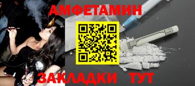 индика Канаш