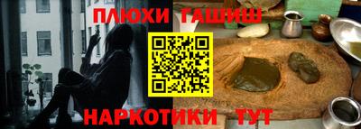 мефедрон VHQ Камышлов