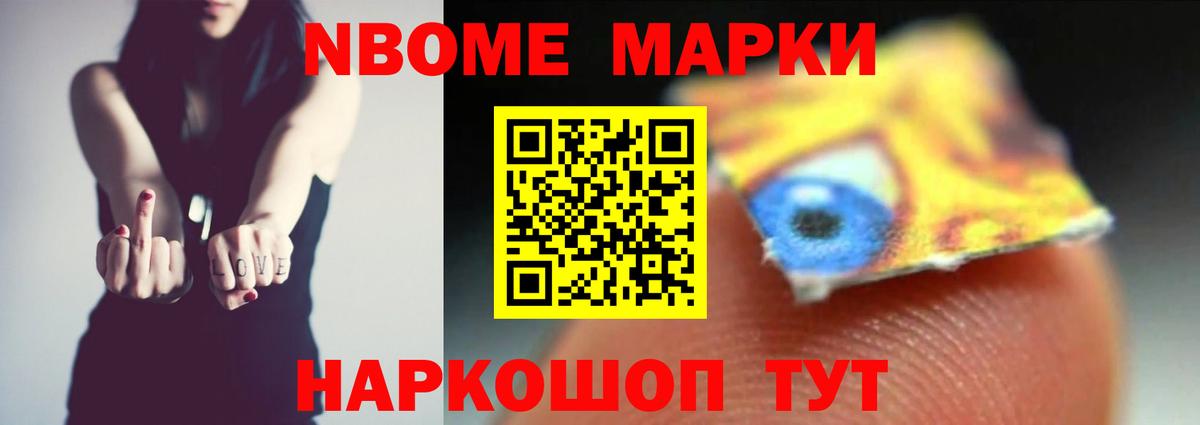 Лосино-Петровский  ЛСД экстази  Вход с VPN  LSD-25 экстази кислота  Лсд 25 экстази кислота 